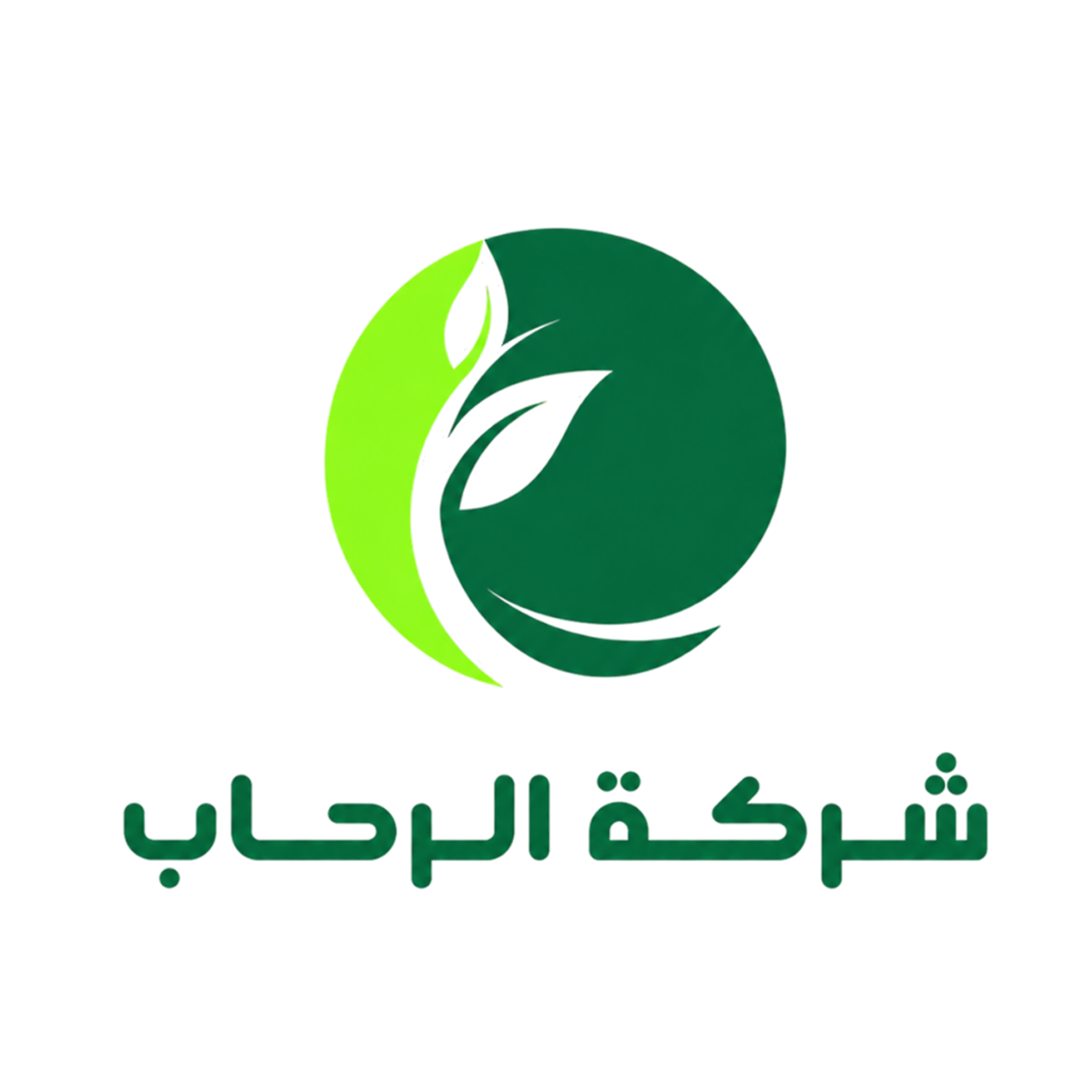 الرحاب - Al Rehab